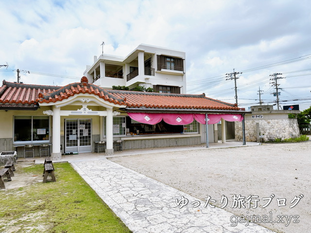 沖縄　子宝神社　泡瀬ビジュル