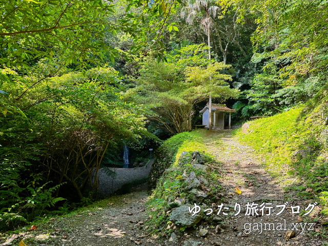 沖縄　パワースポット　喜如嘉の七滝