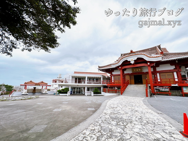 首里十二支巡り　首里観音堂