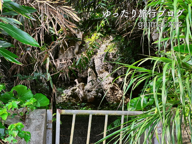 沖縄　子宝スポット　東ビジュル