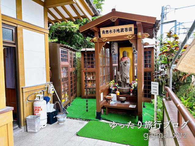 首里十二支巡り　西来院　達磨寺