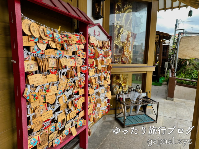 首里十二支巡り　西来院　達磨寺