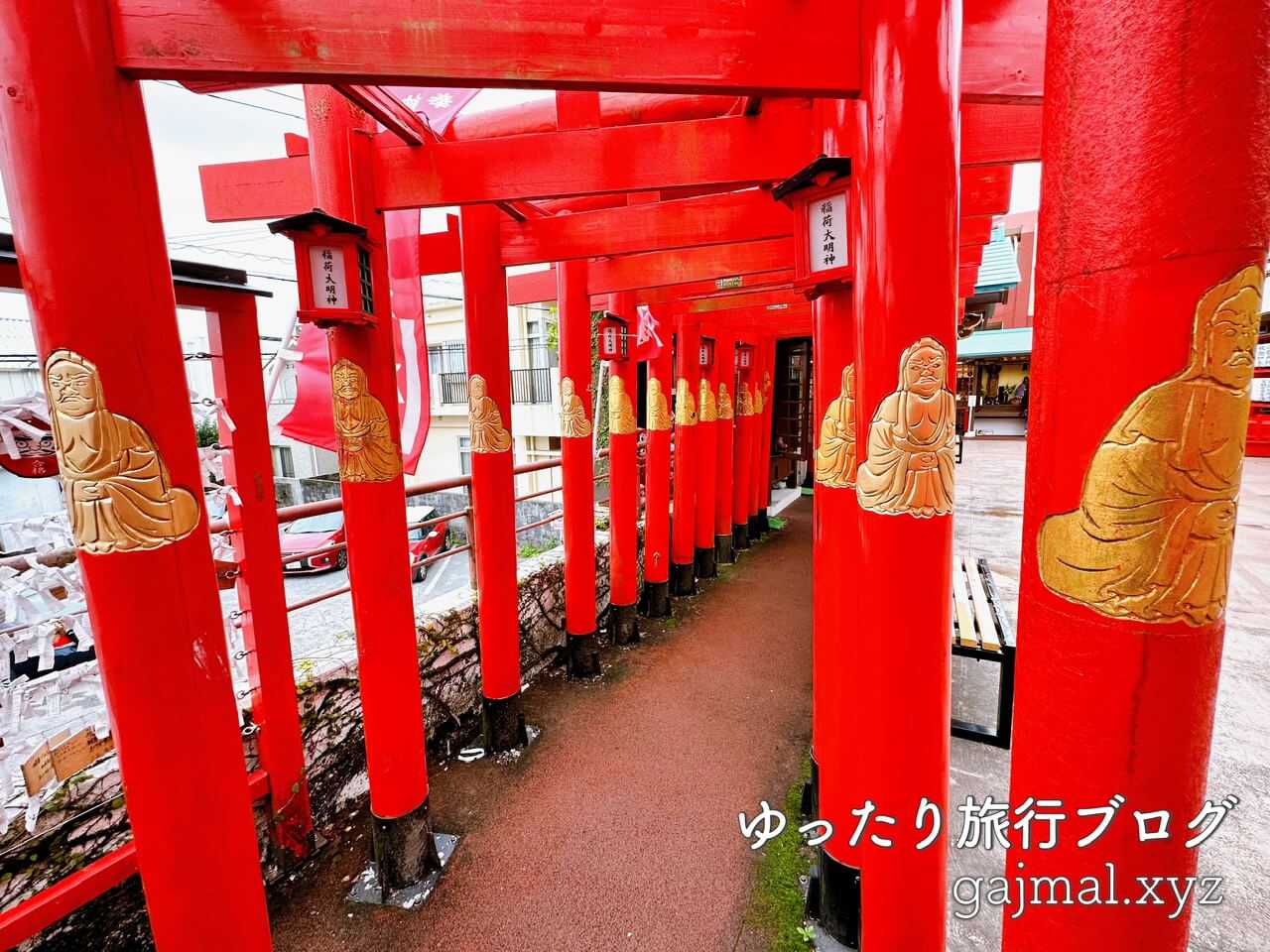 首里十二支巡り　西来院　達磨寺