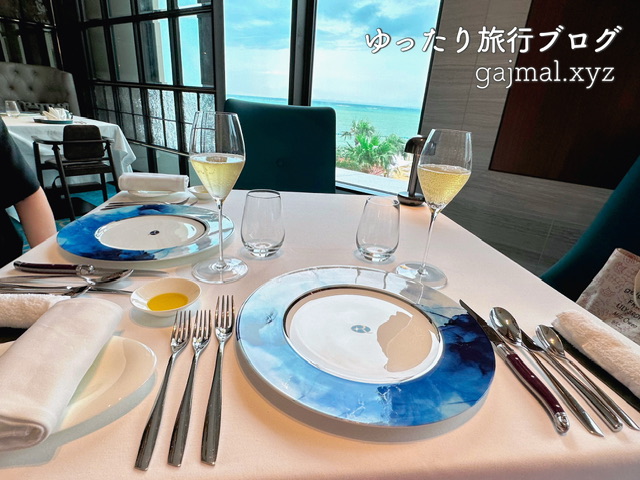 琉球ホテル&リゾート名城ビーチ ブログ　レストラン