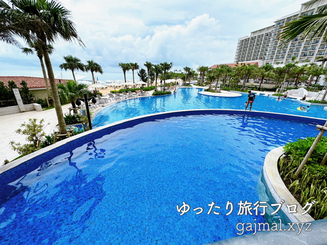 琉球ホテル&リゾート名城ビーチ  ブログ プール