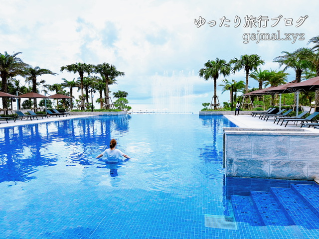 琉球ホテル&リゾート名城ビーチ VIPプールバー　ブログ