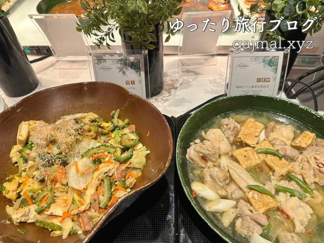 琉球ホテル&リゾート名城ビーチ 朝食 ブログ