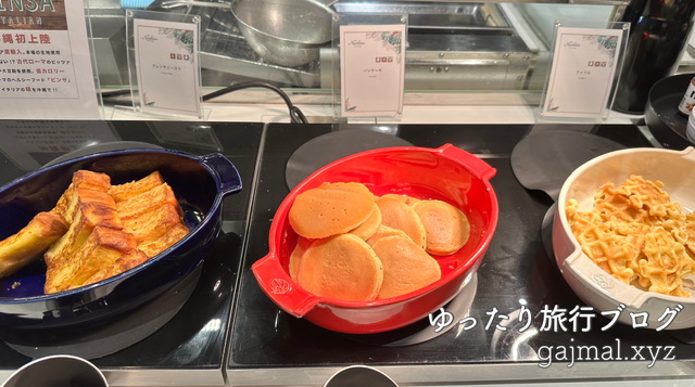 琉球ホテル&リゾート名城ビーチ 朝食 ブログ