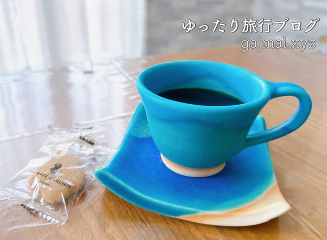 うるま陶器　リッツカールトン沖縄