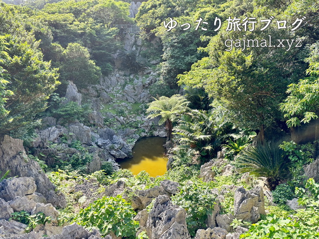 大石林山 スピリチュアルツアー ブログ