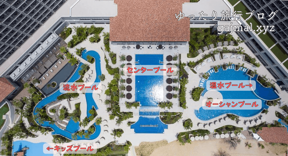 琉球ホテル&リゾート名城ビーチ ブログ プール