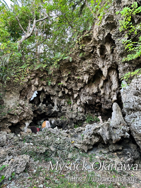 古宇利島 子宝