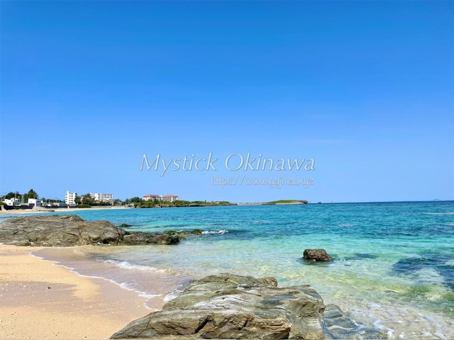 オリエンタルヒルズ沖縄　ブログ　ビーチ
